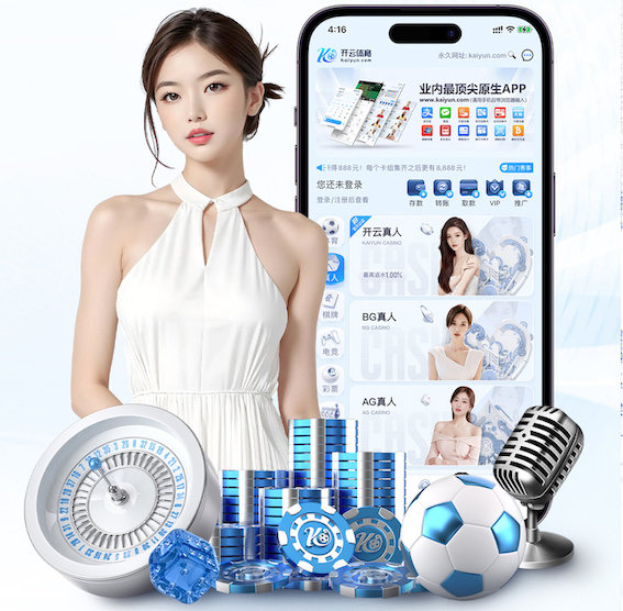 www.kaiyun.com 室内健身操45分钟完成