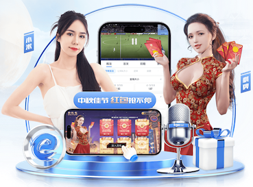 www.kaiyun 哪种乒乓球台防晒