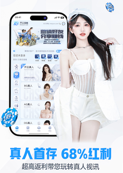 www.kaiyun入口 天门室内健身房有哪些名称