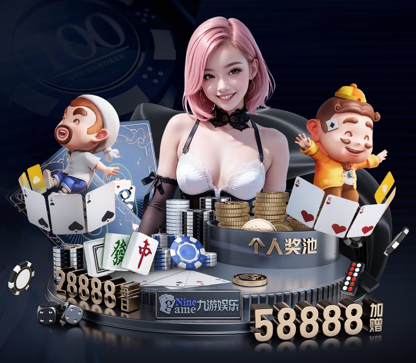 www.kaiyun.com 标准乒乓球台推荐