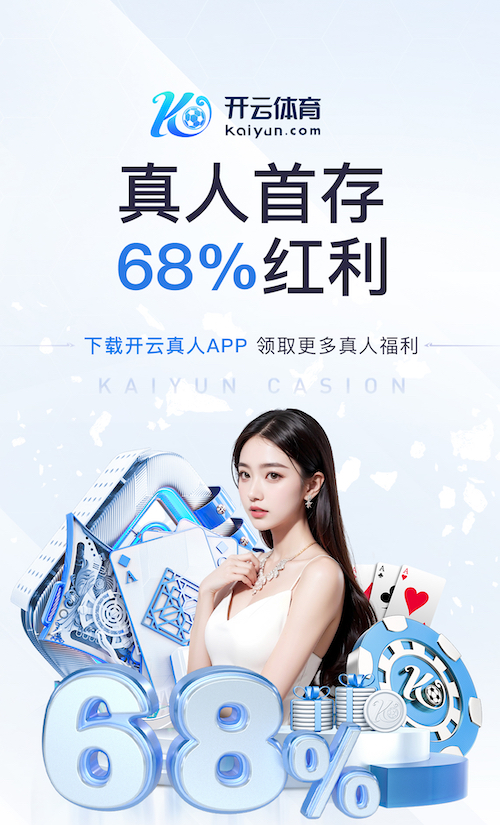www.kaiyun 健身室内女性